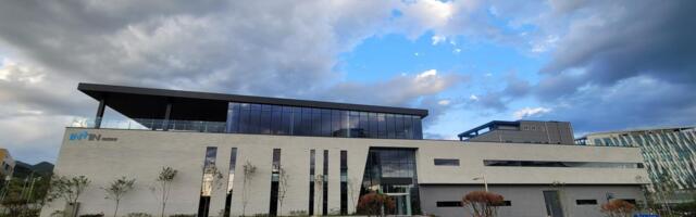 Intin introduces new digital healthcare products to improve quality of life