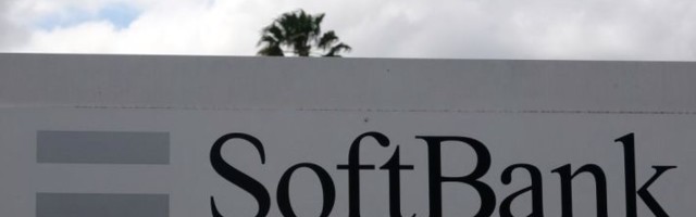 SoftBank will reportedly file for a SPAC on Monday