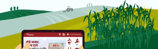 AgroStar Bags INR 58 Cr From Accel India, Others