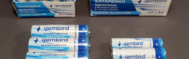 Тест батареек Gembird
