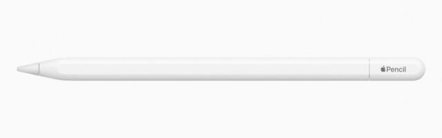 Apple Pencil Pro is coming according to Apple's Japan website