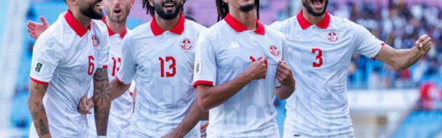 How to watch Tunisia vs. Uganda online for free