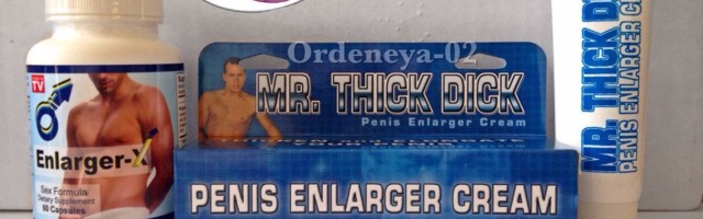 Enlargement Pills and cream +27788676511 in South Africa | Johannesburg | Pretoria | SandtonOur powerful strong penis enlargement Pills, creams, powders can prolong an erection for up