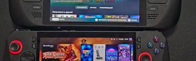 О выборе портативной консоли под конец 2025