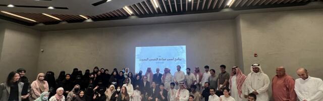 How Manga Productions is bringing manga, anime and games to the Middle East | CEO interview