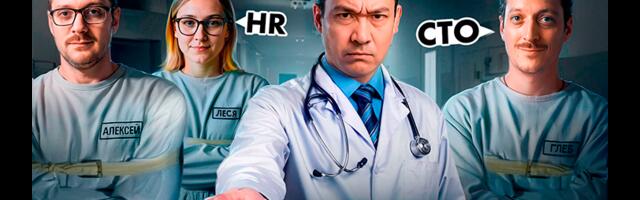 Накрутка опыта, дурдом в IT найме и жизнь в постоянном обмане Накрутка опыта, дурдом в IT найме и жизнь в постоянном обмане