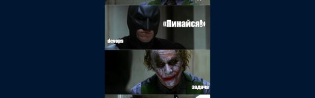 Как лидеры компетенций помогают организовать в компании управление без правления