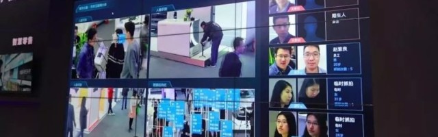 Chinese facial recognition unicorn Megvii prepares China IPO