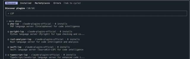 [Перевод] Поддержка LSP в Claude Code: возможности, настройка и текущие проблемы