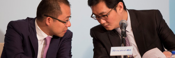 Tencent investment stays on game in 2020