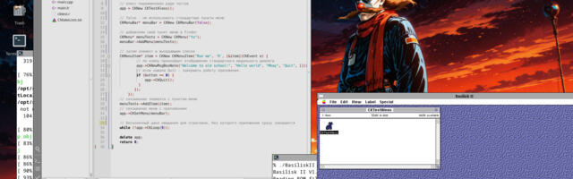 Retro68: если вам скучно жить на свете