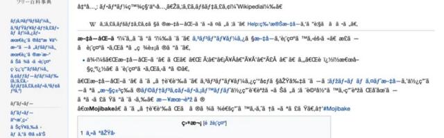 [Перевод] Как я случайно написал самый быстрый CSV-парсер на C#