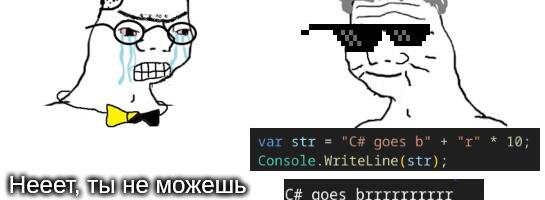 Превращаем C# в Python, JavaScript и F#