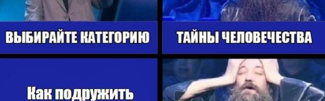 Как мы помирили маркетинг и продажи с помощью BI-аналитики