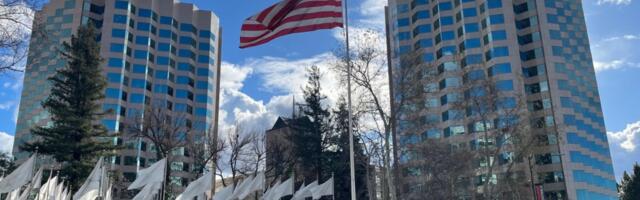 Top-tier downtown San Jose office hub is acquired by property’s lender