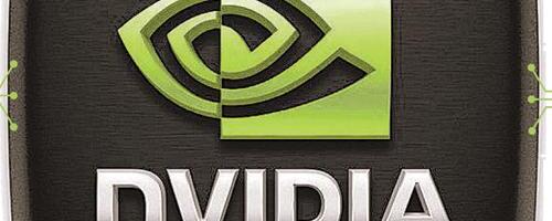 Nvidia’s venture arm invests in Honeywell’s Quantinuum