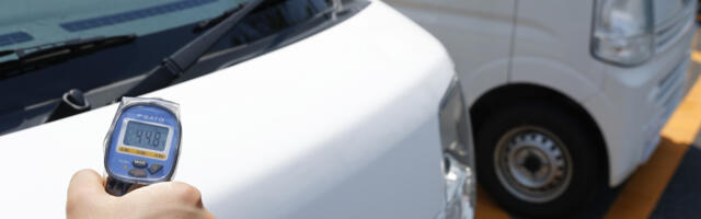 Did Nissan Really Invent Paint That Keeps Your Car Cool?