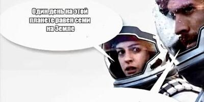 Найди 10 отличий, или Сравниваем редакции договоров с помощью ИИ