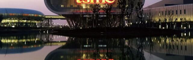 TSMC’s EUV machines are equipped with a remote self-destruct in case of an invasion