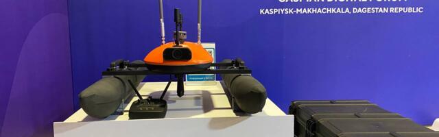 Компактный быстросборный беспилотный катамаран NAVIS от NaviLogics на III Международном Каспийском цифровом форуме