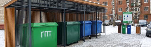 Ваш текст воняет GPT. 12 мест, откуда несёт и почему