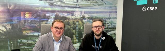 РосНОУ стал новым партнером «Школы 21»