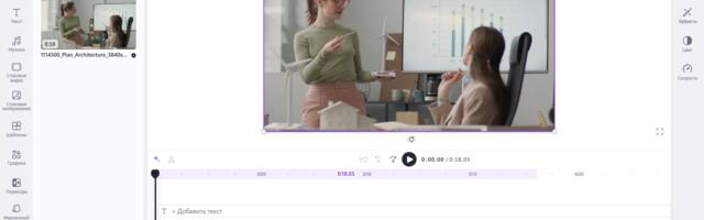 Как обрезать видео: делюсь простыми способами для новичков