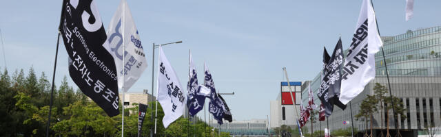 Samsung union suspends strike after reaching tentative deal on bonuses