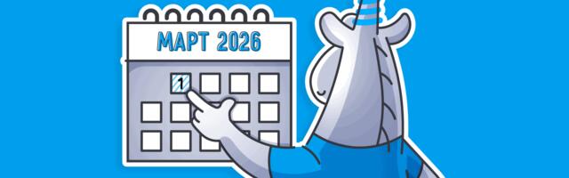 Аутсорсинг и приказ ФСТЭК №117, теория РБПО, инструменты