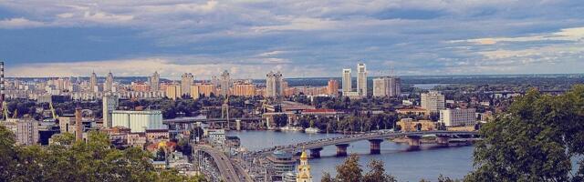 Ukrainian Lawmakers Submit Bill for Creation of Crypto Reserve