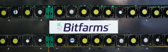 Bitfarms Secures Up to $300M from Macquarie to Launch Panther Creek HPC Project