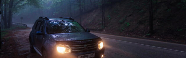 Why Don't All New Cars Come With Fog Lights Anymore?