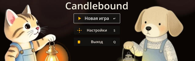 Как я пытался сделать анимацию для игры с помощью ИИ — и чуть не навайбкодил нервный срыв