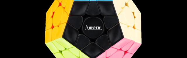 Мегаминкс – кубик Рубика на максималках, где человек всё ещё быстрее машины. Робот МФТИ в погоне за рекордом