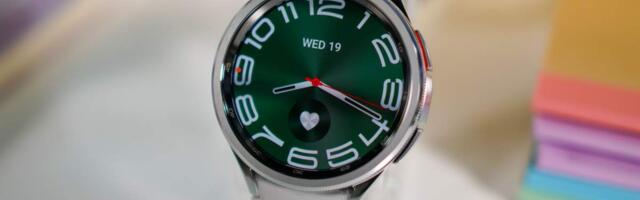 Galaxy Watch Ultra Grabs Surprise New Update