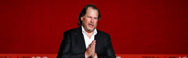 Salesforce Leads Financing of AI Startup at More Than $4 Billion Valuation