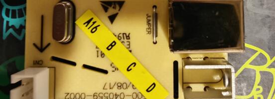 Как подключить ИБП Энергия Smart к мониторингу NUT