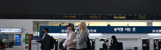 Koreans should all get an AI bonus, says presidential adviser