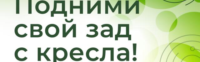 [Перевод] Перестаньте думать и начните уже писать код