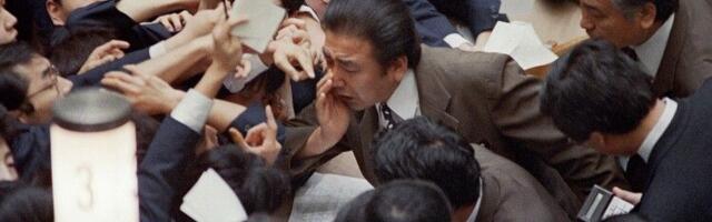 Идеальный японский шторм