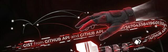 Призрачный Gist