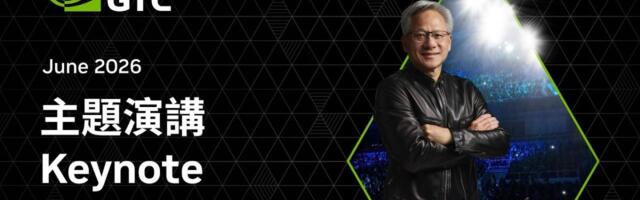 How to watch Nvidia’s Computex keynote