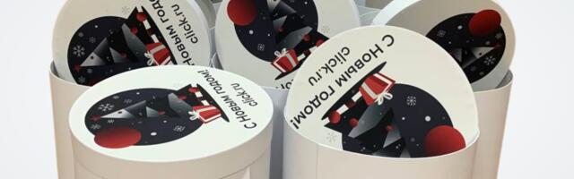 Как мы собирали новогодние боксы для клиентов: откровенный разбор, инсайты и фейлы