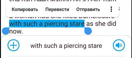 Чтение книг на других языках при помощи ИИ