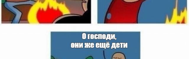 Как мы тестировали 5 рекламных каналов для байер-сервиса и выяснили, что работает только один