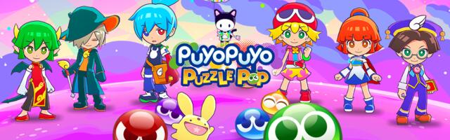 Apple Arcade Gains Puyo Puyo Puzzle Pop, Super Monsters Ate My Condo and More