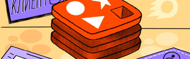 «Мы падаем, а клиенты не замечают» или подходы к раздаче редко изменяемых данных