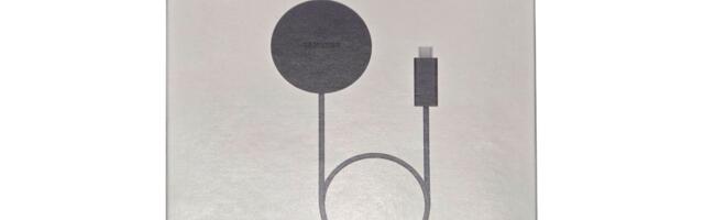 Photos: Samsung’s 25W Magnetic Charging Puck for Galaxy S26 Series