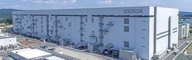 Japan to give $1.64 billion in subsidies to Kioxia and WD to boost NAND memory chip production