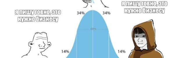 Главная проблема «чистых архитектур»